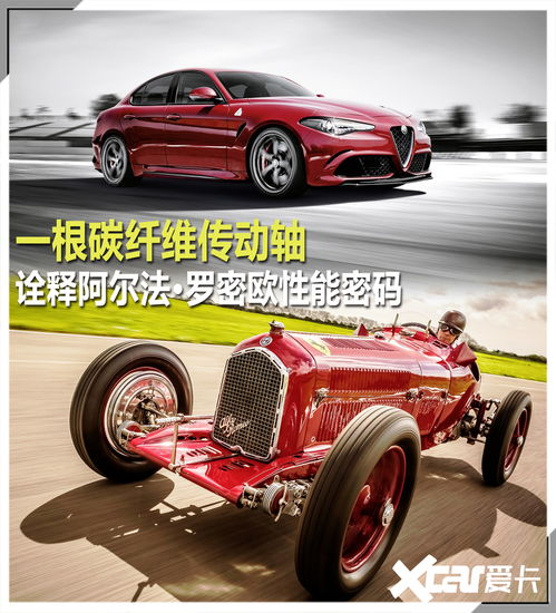 汽车百码多少秒